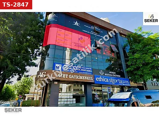 AYHAN KIZIL CAD. KİRALIK OFİS